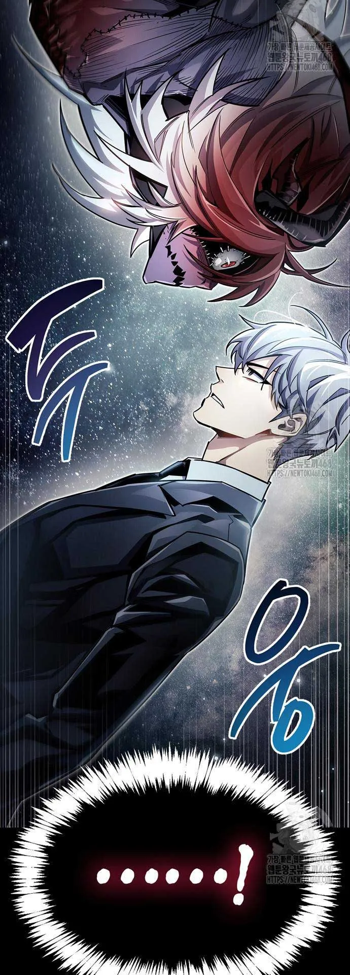 The Player Hides His Past ตอนที่ 63 หน้า 8