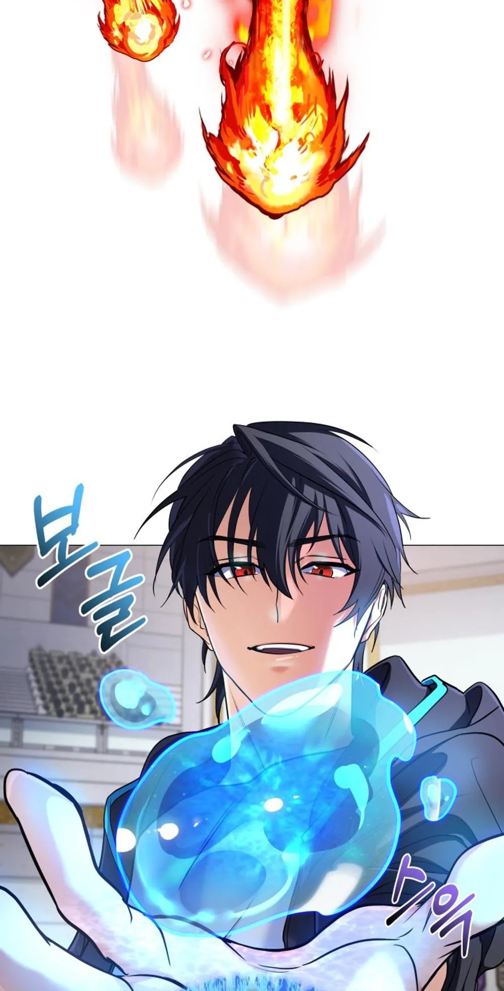The Return of the Mythical Archmage ตอนที่ 6 หน้า 28