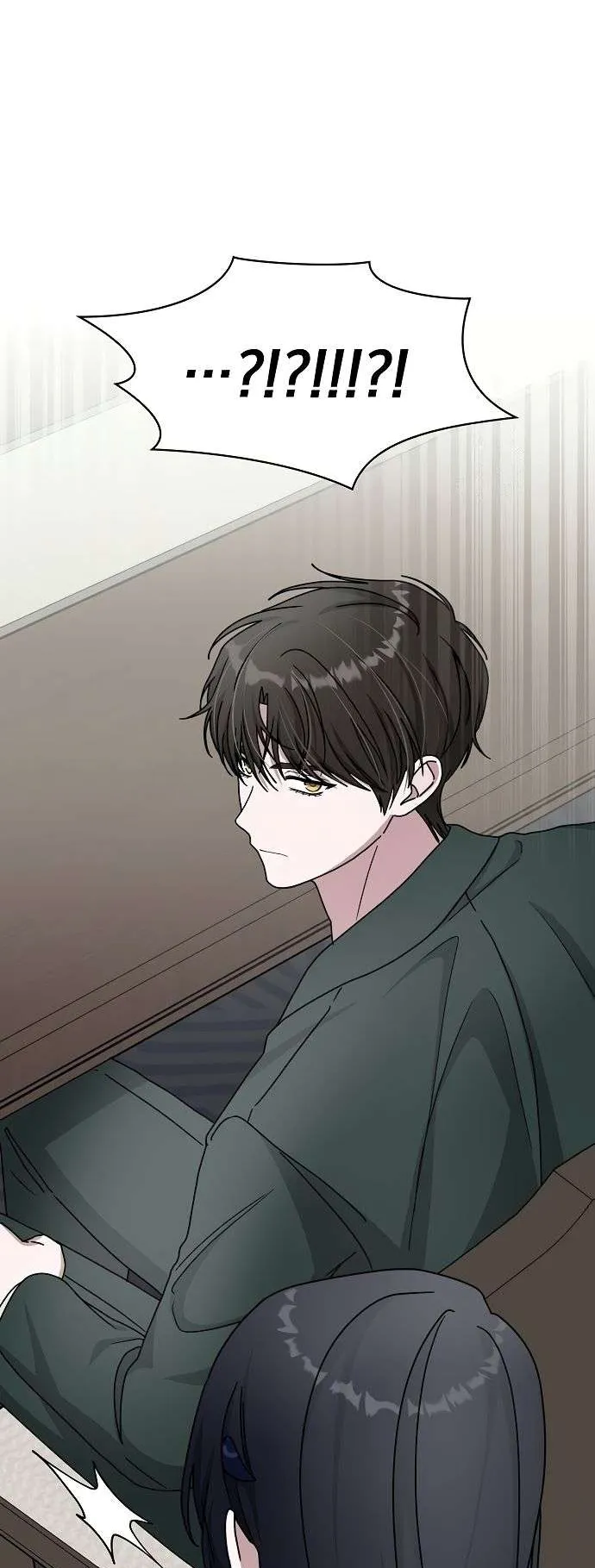 I Was Immediately Mistaken for a Monster Genius Actor ตอนที่ 32 หน้า 11