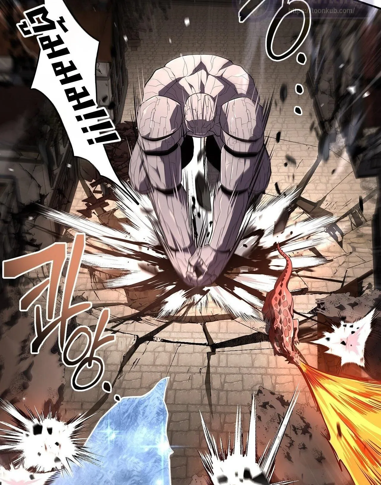 Only I Have an EX-Grade Summon ตอนที่ 28 หน้า 36