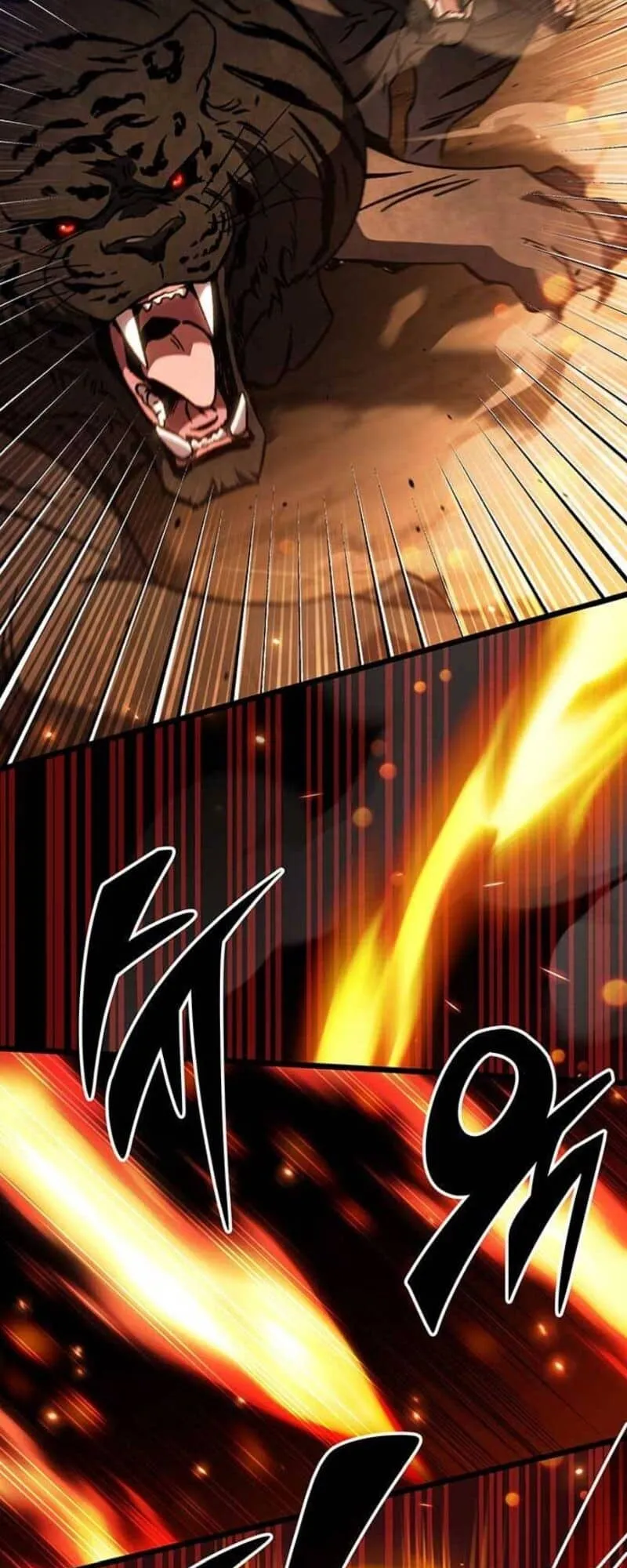 Lv. 99 Princess of Black Flame ตอนที่ 2 หน้า 37