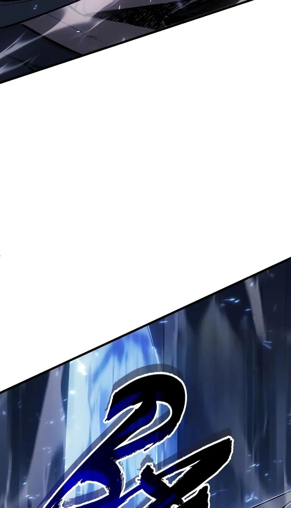 Ice Lord ตอนที่ 10 หน้า 60