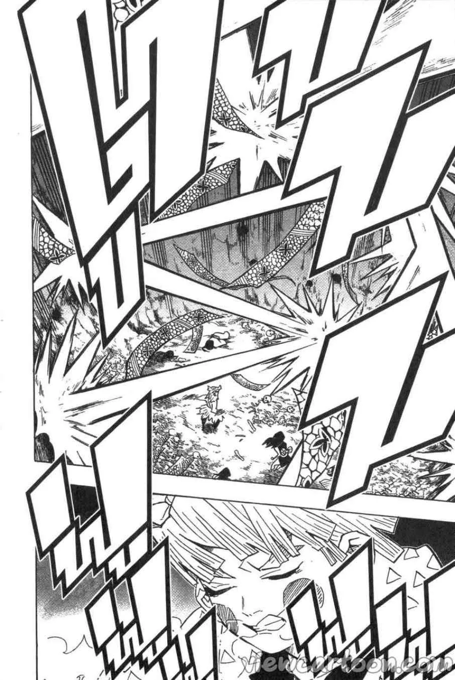 Kimetsu no yaiba ตอนที่ 79 หน้า 12