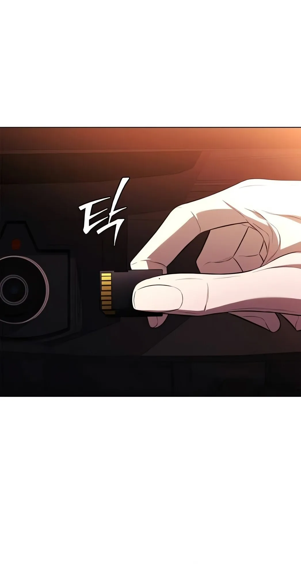 The Former Mercenary’s Life as a Prosecutor ตอนที่ 5 หน้า 60