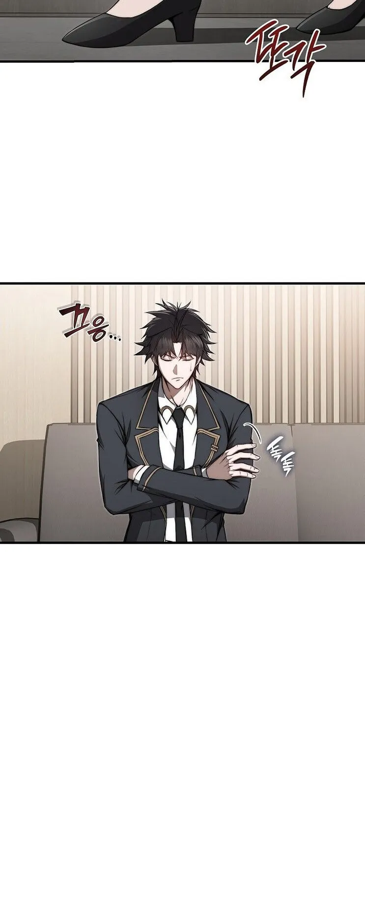 The Regressor Makes Everything ตอนที่ 7 หน้า 66