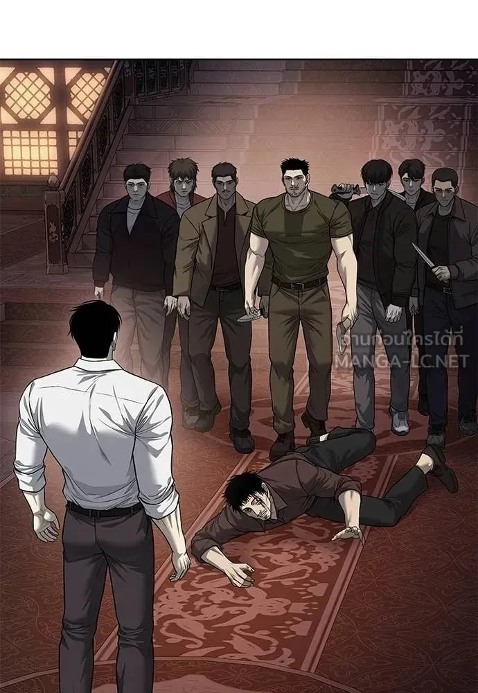 Red Shirt ตอนที่ 29 หน้า 97