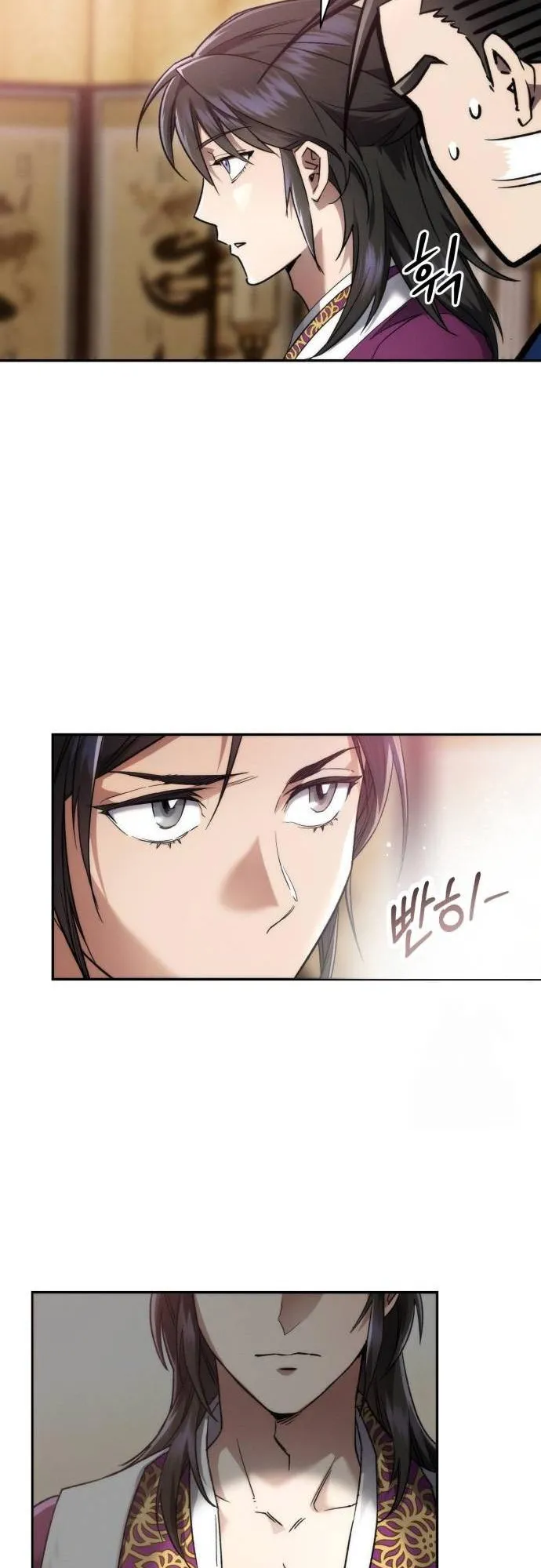 The Heavenly Demon Wants a Quiet Life ตอนที่ 4 หน้า 70