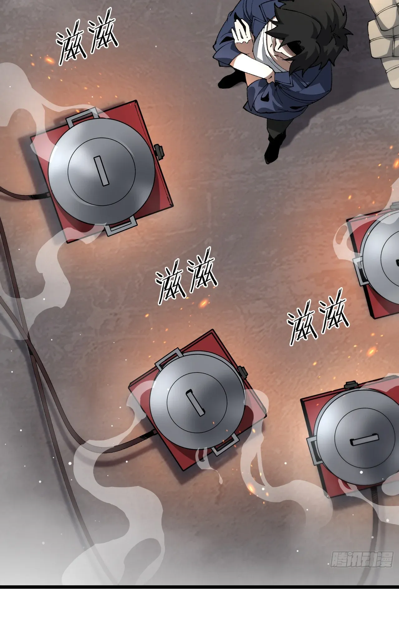 City God Level Grandmaster ตอนที่ 5 หน้า 48