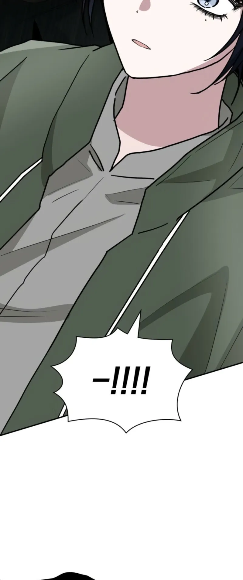 I Was Immediately Mistaken for a Monster Genius Actor ตอนที่ 72 หน้า 29