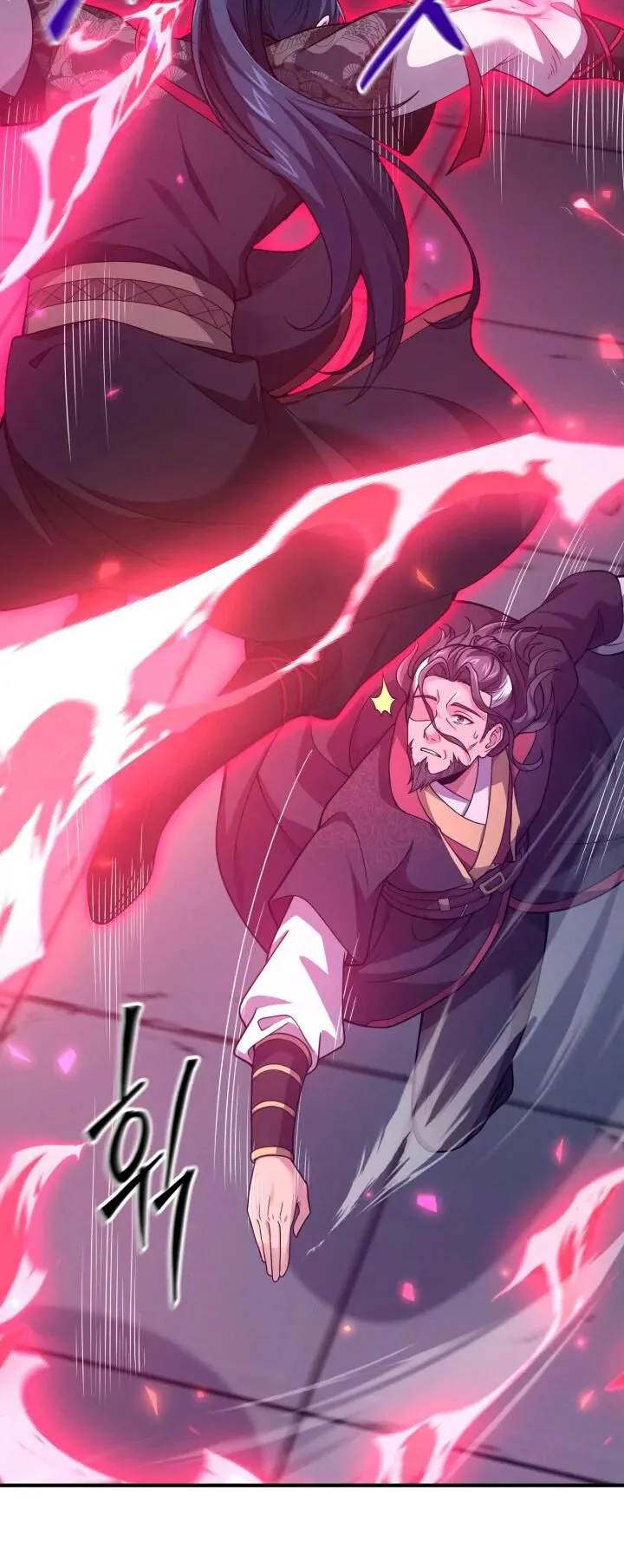 Reincarnation of the Martial God ตอนที่ 5 หน้า 18
