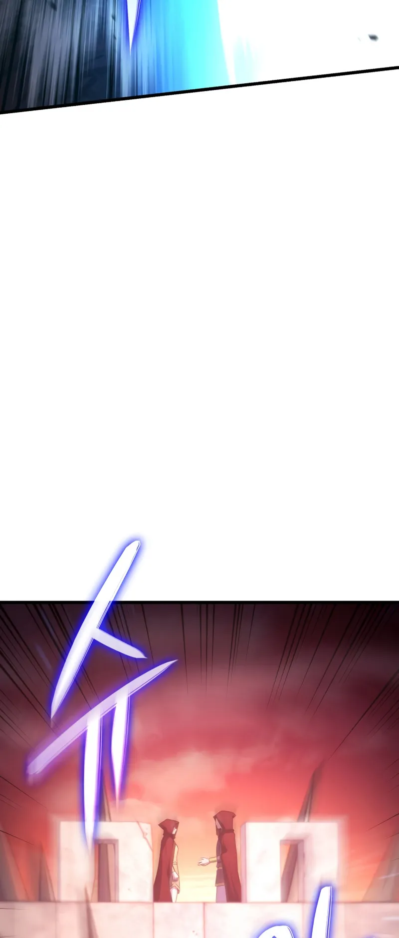 Revenge of the Iron-Blooded Sword Hound ตอนที่ 28 หน้า 21