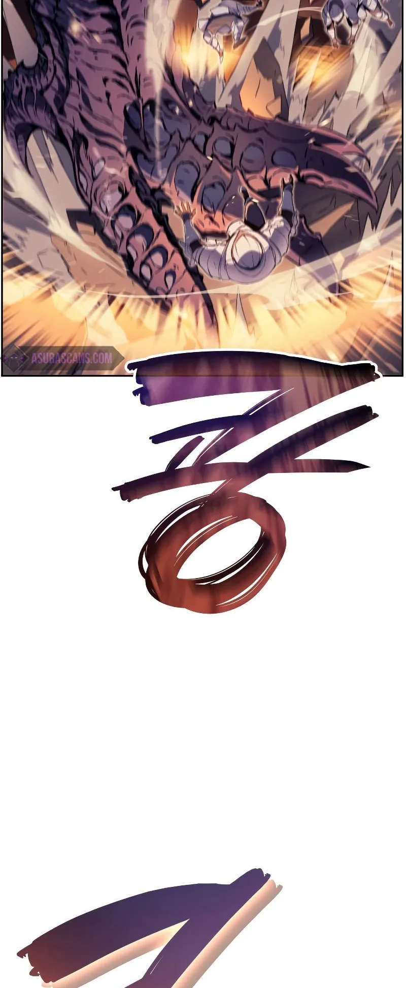 The Indomitable Martial King ตอนที่ 1 หน้า 4