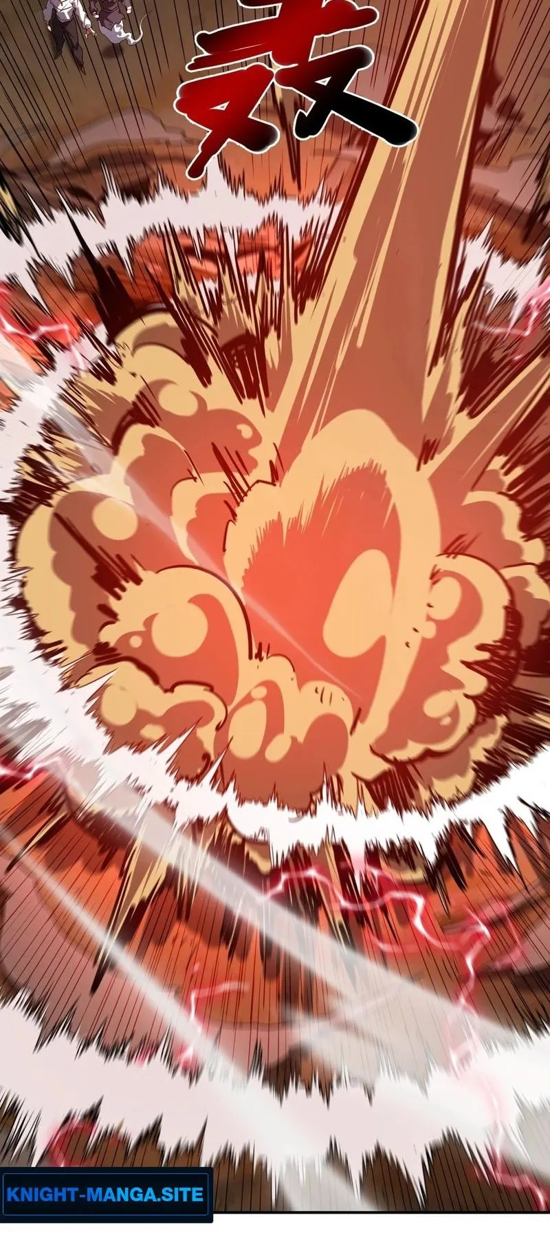 Invincible With Only a Single Point of HP ตอนที่ 12 หน้า 17