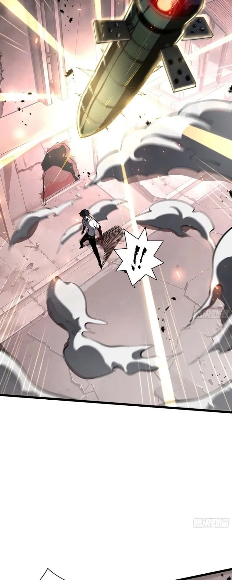 Doomsday Arrival: Evolution Into the Crimson King ตอนที่ 2 หน้า 60