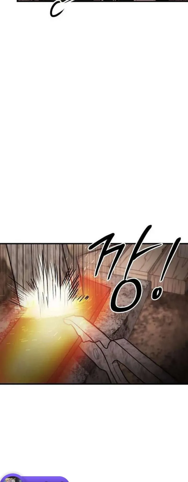 The Divine Sword of the Demonic Path ตอนที่ 23 หน้า 38