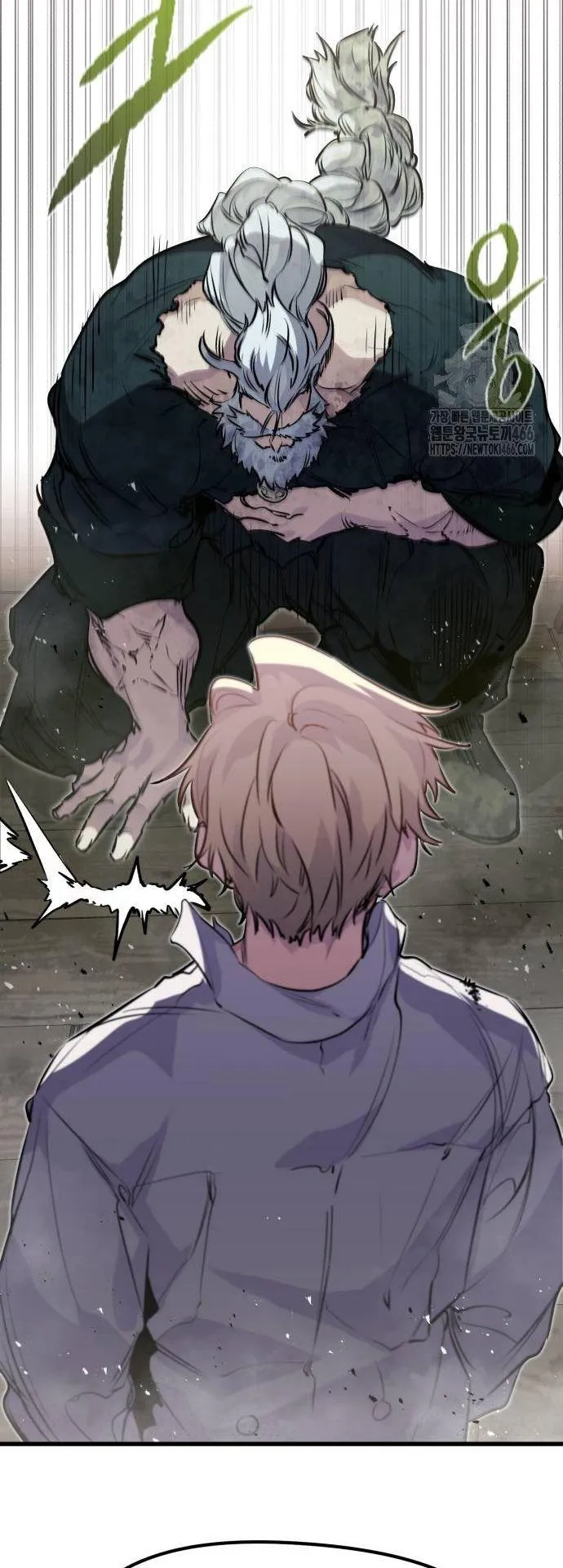 The Regressed Mercenary’s Machinations ตอนที่ 14 หน้า 47
