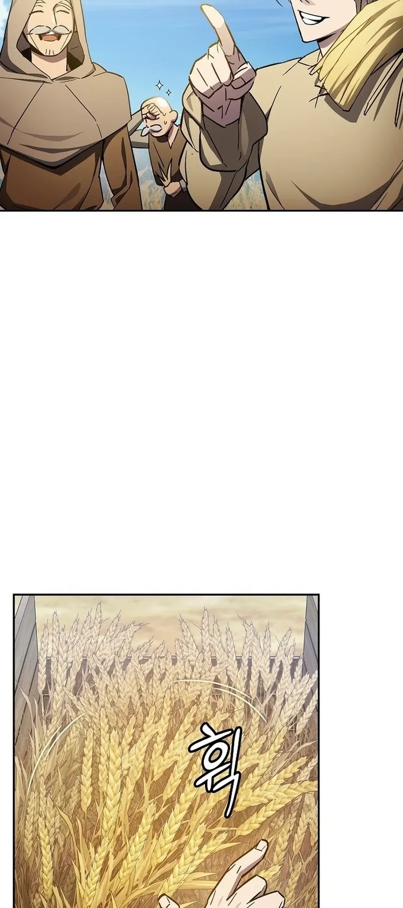 The Sword-Eating Swordmaster ตอนที่ 1 หน้า 30