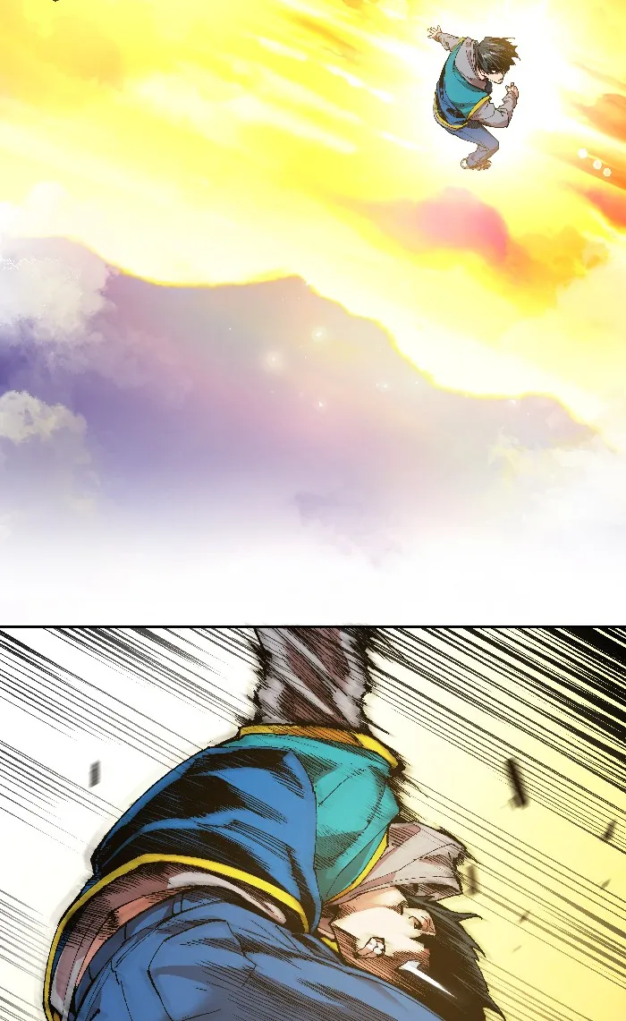 Limit Breaker ตอนที่ 2 หน้า 149