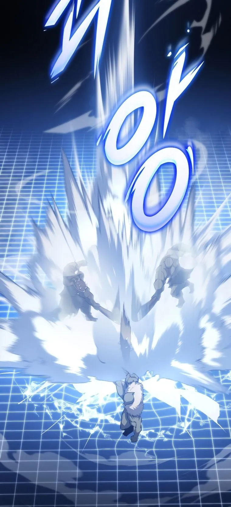 A Dragonslayer’s Peerless Regression ตอนที่ 17 หน้า 46