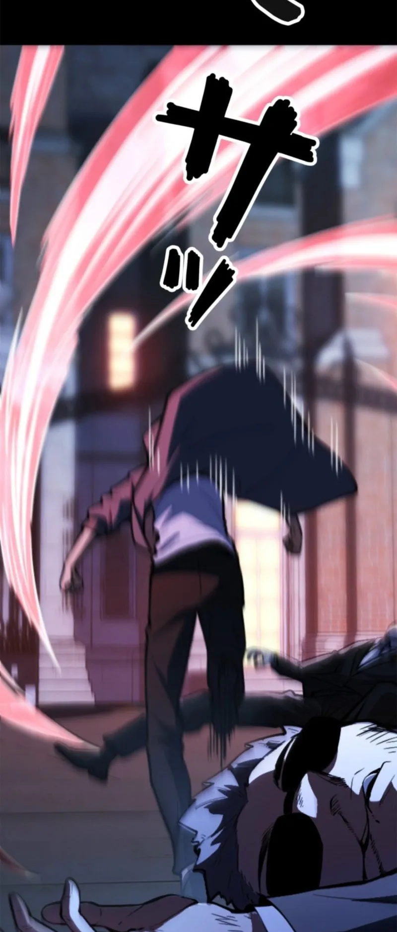 The Clan’s Failure Is a Former Continental Champion ตอนที่ 13 หน้า 54