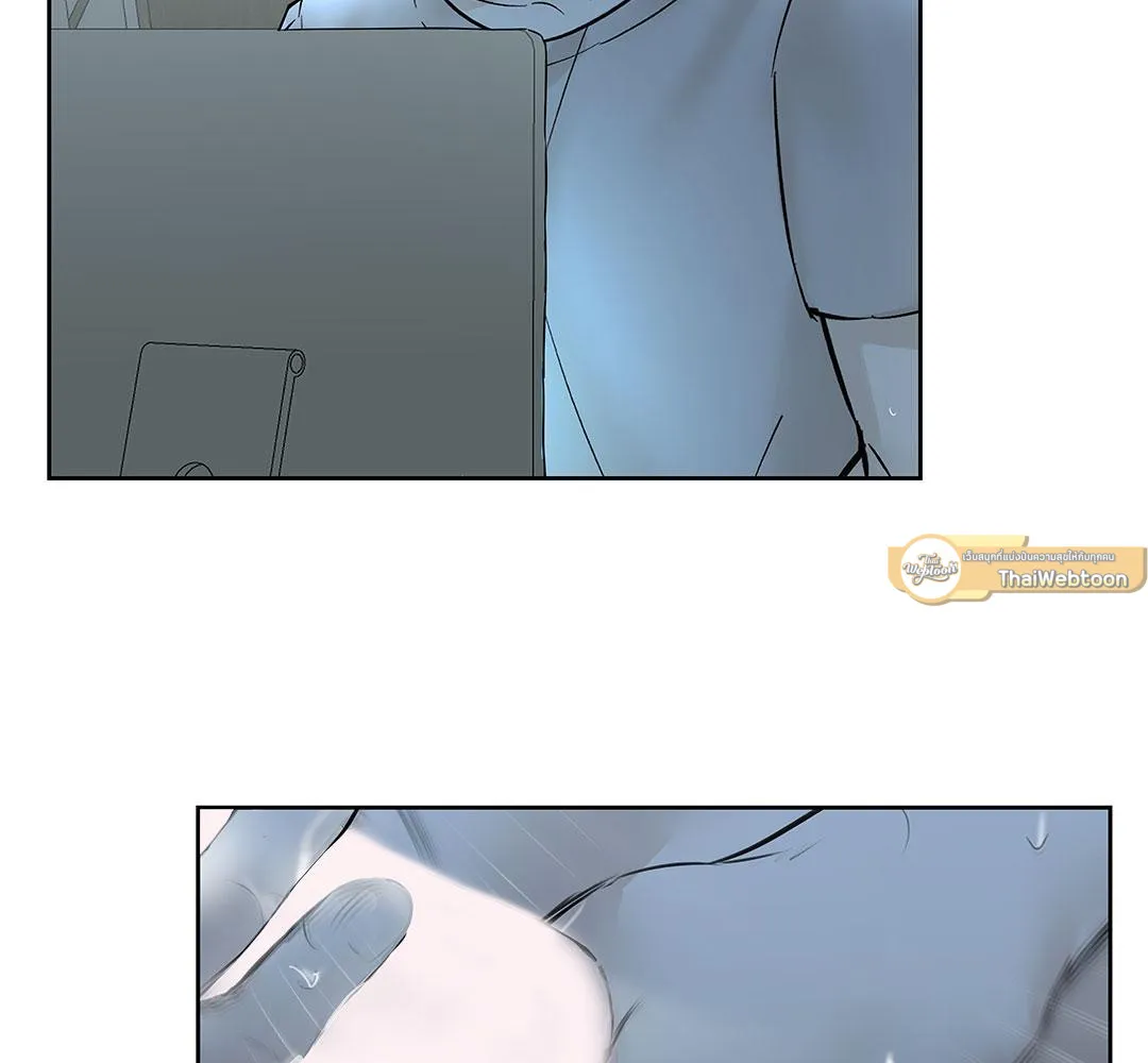 CAMBOY BUNNY (R+) ตอนที่ 6 หน้า 80