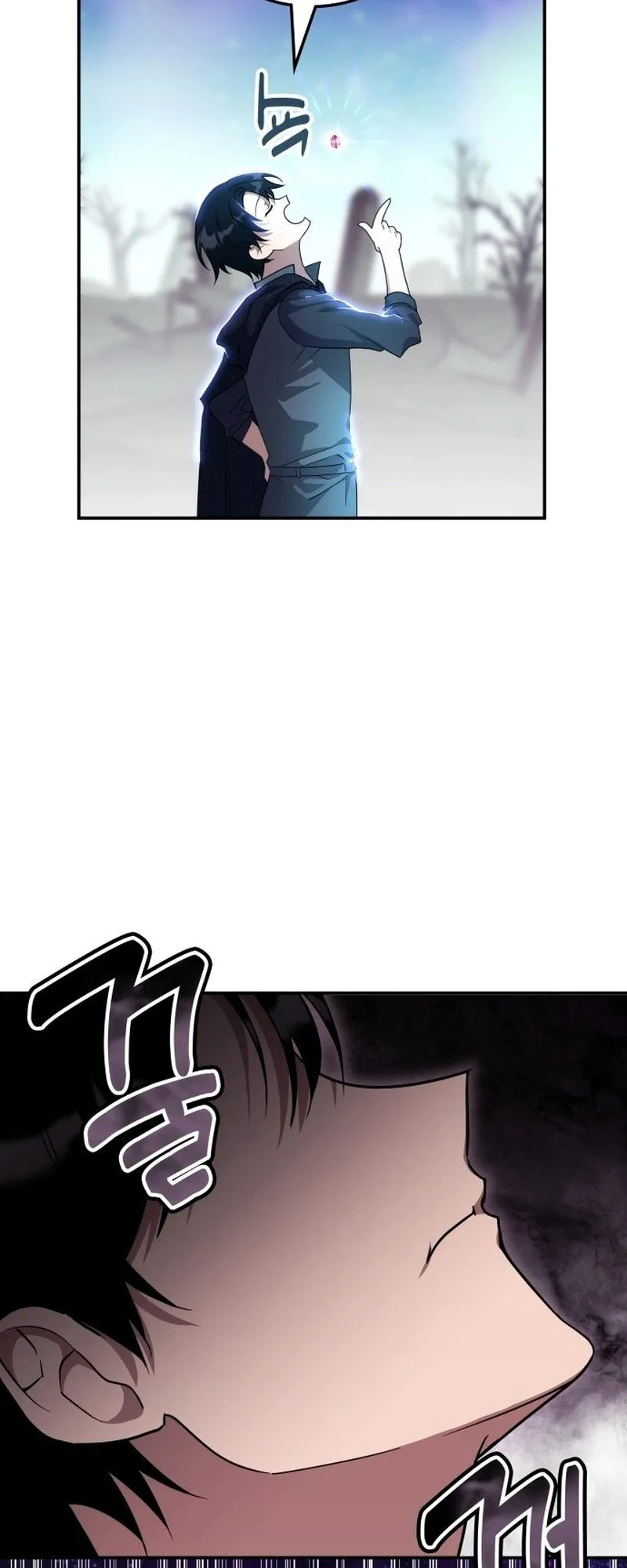 The Late Game Healer Is Way Too Strong ตอนที่ 1 หน้า 30