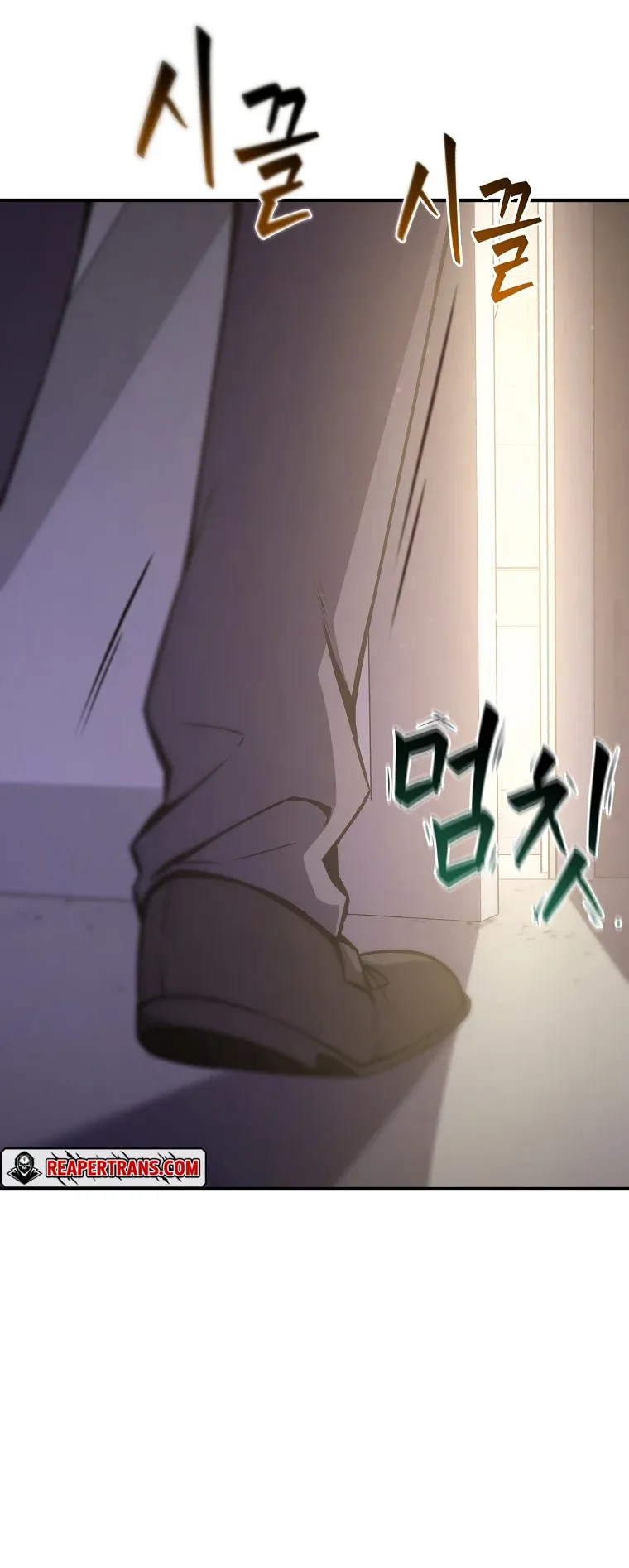 Drug-Eating Genius Mage ตอนที่ 2 หน้า 42