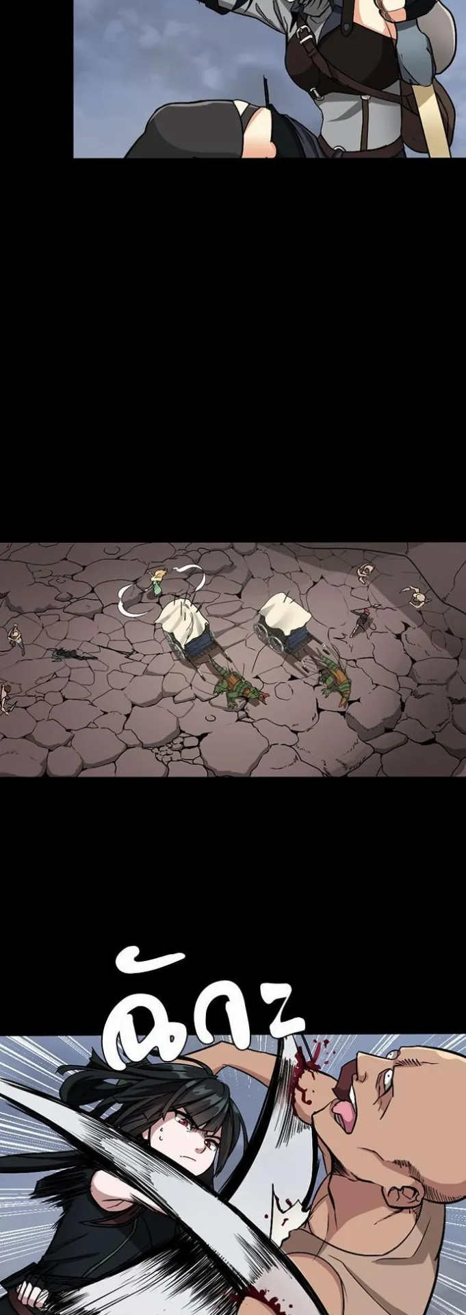 The Beginning After the End ตอนที่ 9 หน้า 20