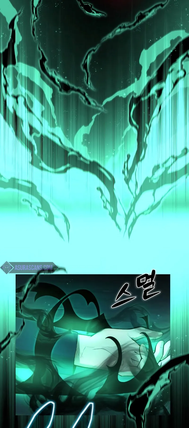 The Heavenly Demon is Descendant ตอนที่ 2 หน้า 12