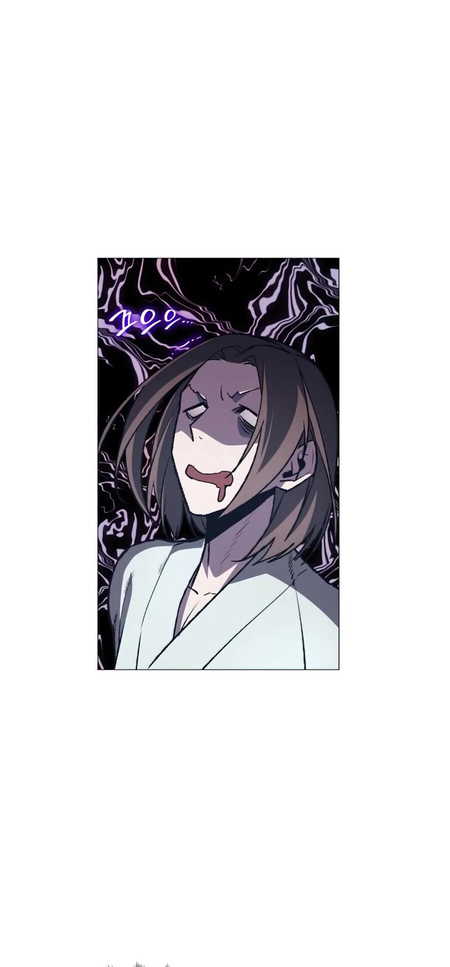 I Reincarnated As The Crazed Heir ตอนที่ 11 หน้า 113