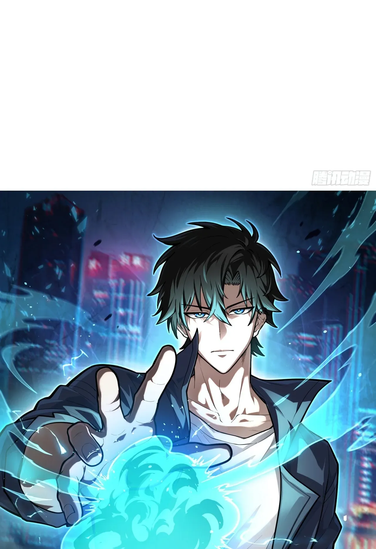 City God Level Grandmaster ตอนที่ 11 หน้า 89