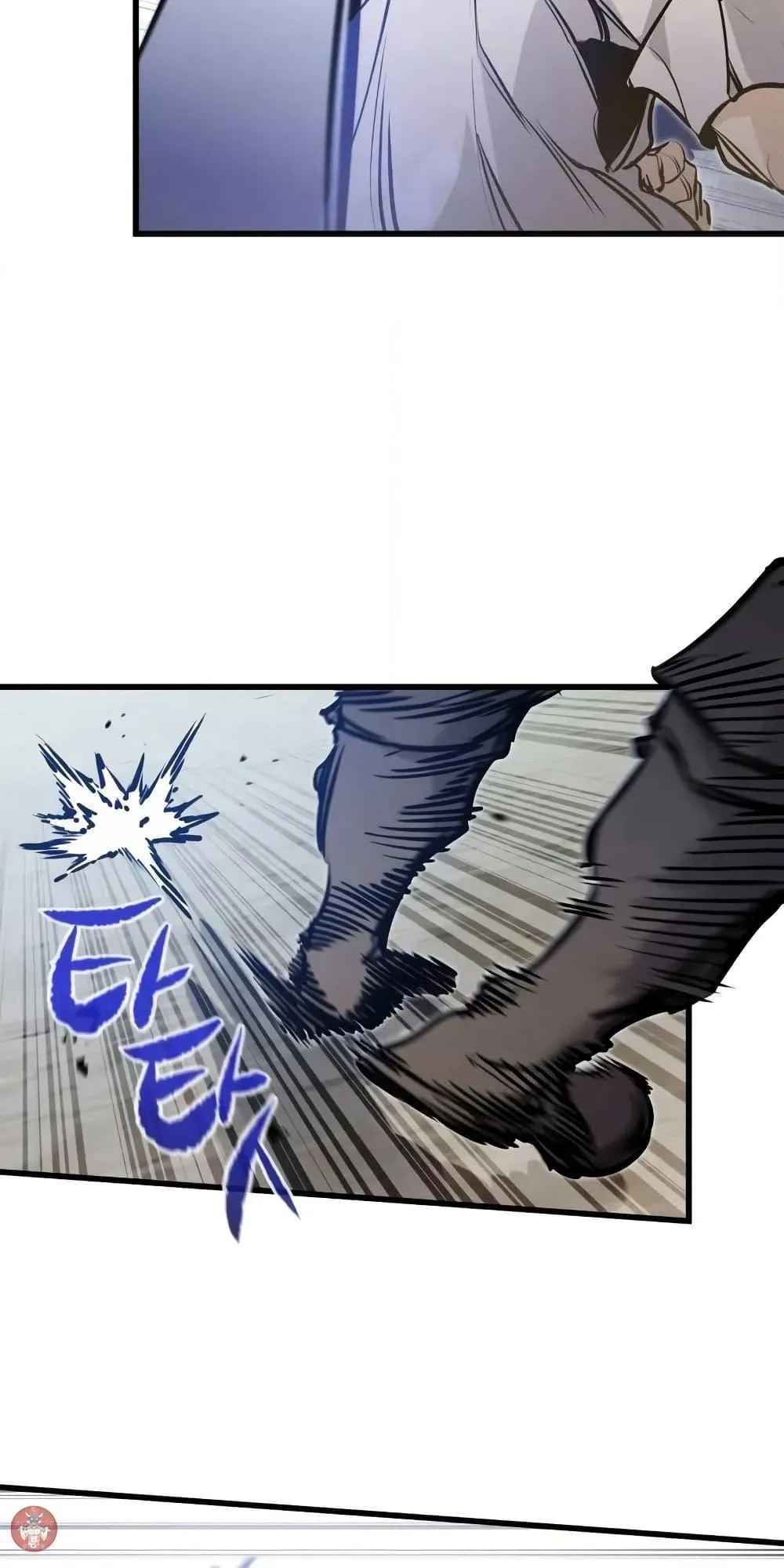 The Regressed Mercenary’s Machinations ตอนที่ 9 หน้า 26