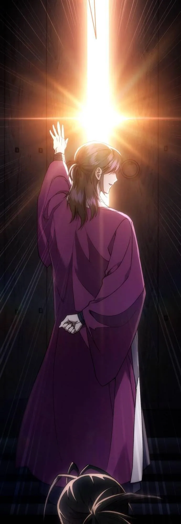 The Heavenly Demon Wants a Quiet Life ตอนที่ 12 หน้า 29