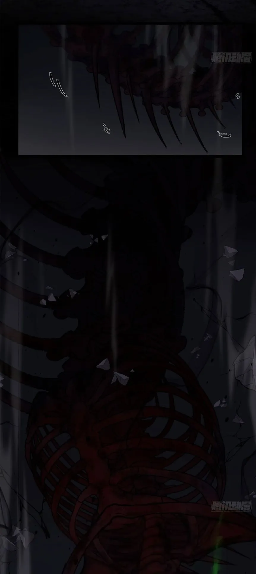 Gatekeeper of the Boundless Worlds ตอนที่ 3 หน้า 22