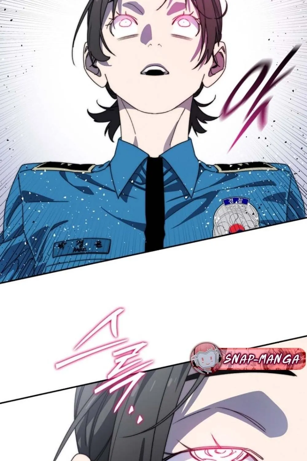The 18-Year Old Demon King ตอนที่ 3 หน้า 154