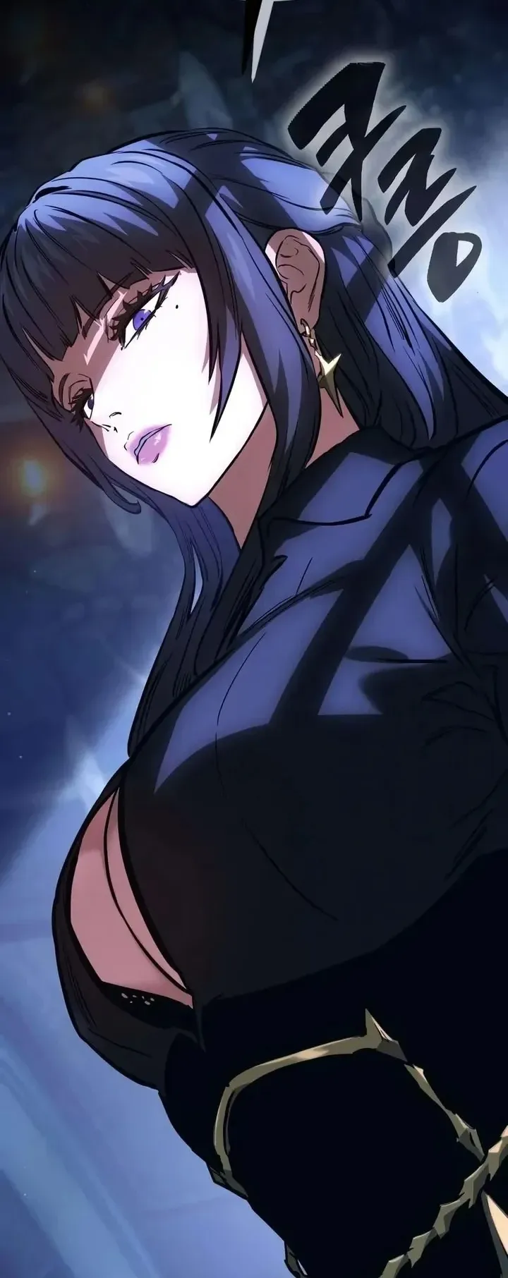 Sword of the Undying ตอนที่ 20 หน้า 24