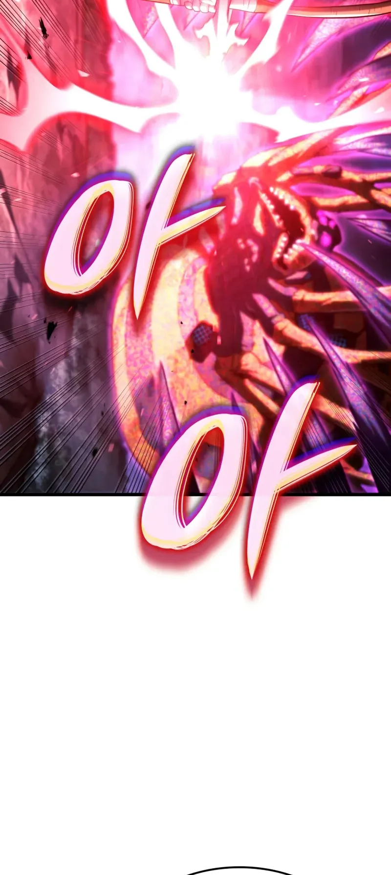 Revenge of the Iron-Blooded Sword Hound ตอนที่ 120 หน้า 80