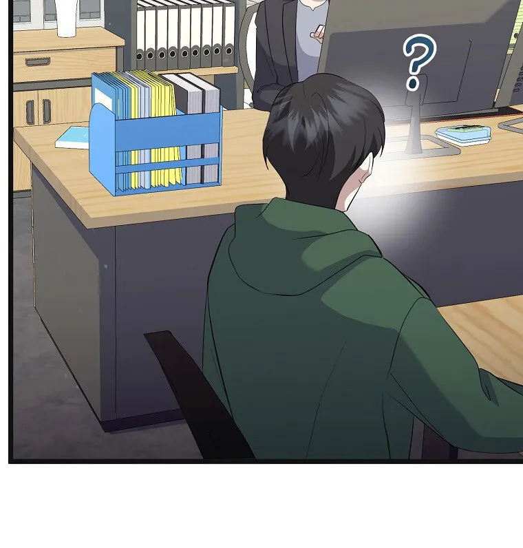 The Crazy Genius Composer Returns ตอนที่ 16 หน้า 109