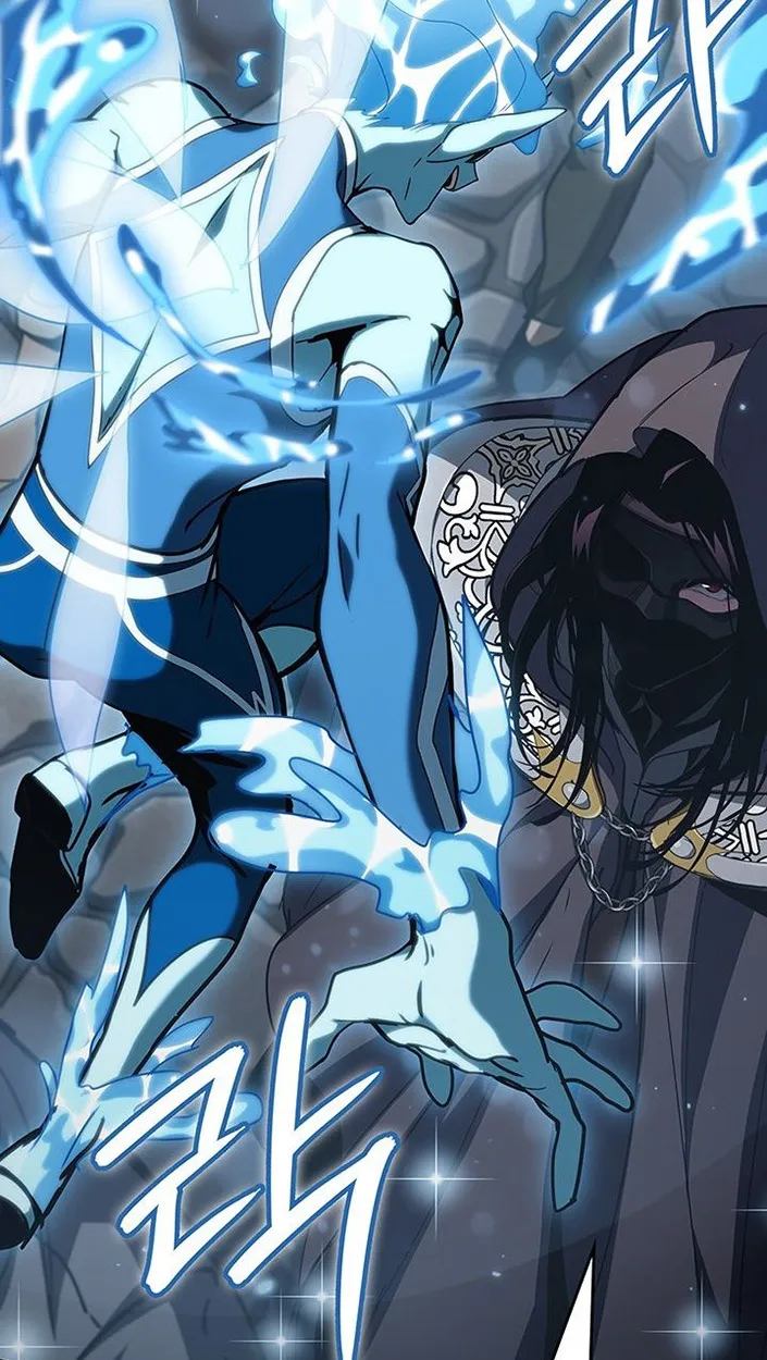 Crimson Reset ตอนที่ 6 หน้า 74