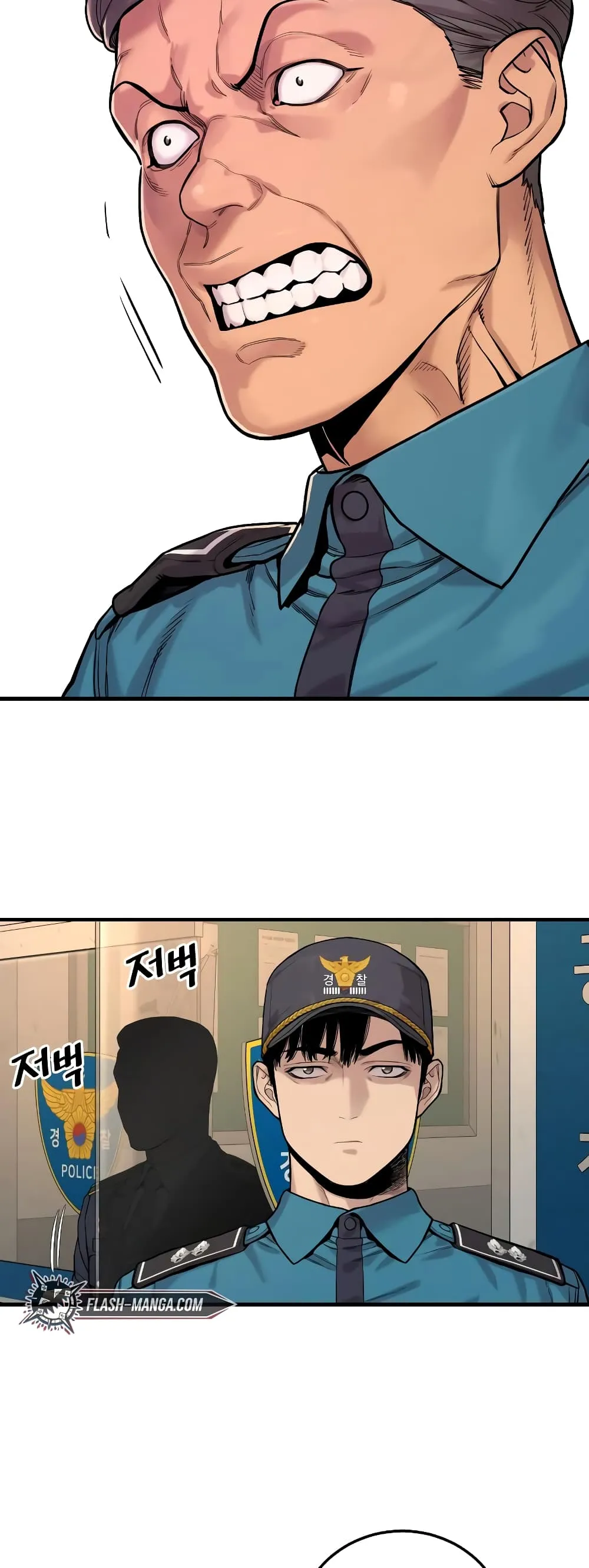 Return of the Bloodthirsty Police ตอนที่ 3 หน้า 68