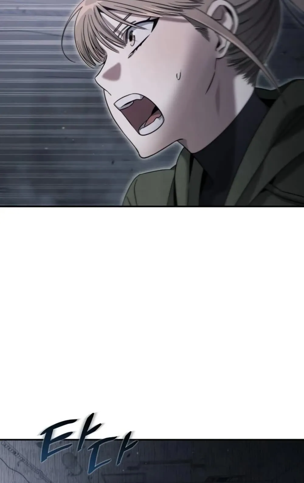 The Hunter Lives in a Rented Apartment ตอนที่ 3 หน้า 53