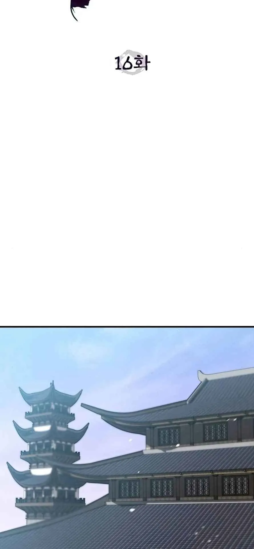 The Demonic Cult Instructor Returns ตอนที่ 16 หน้า 40