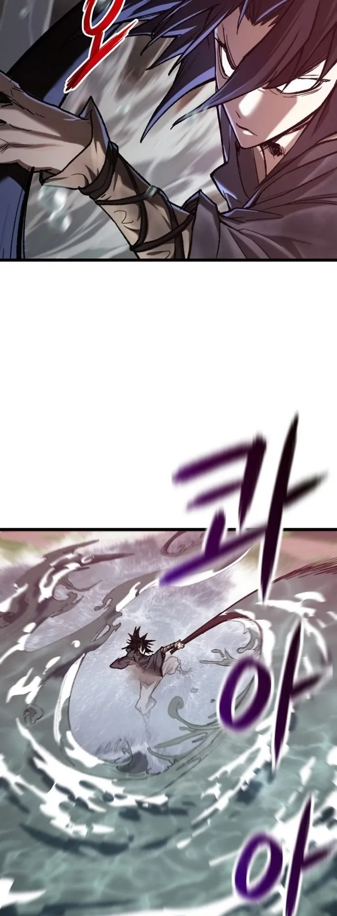Unrivaled Spear Ghost ตอนที่ 40 หน้า 52