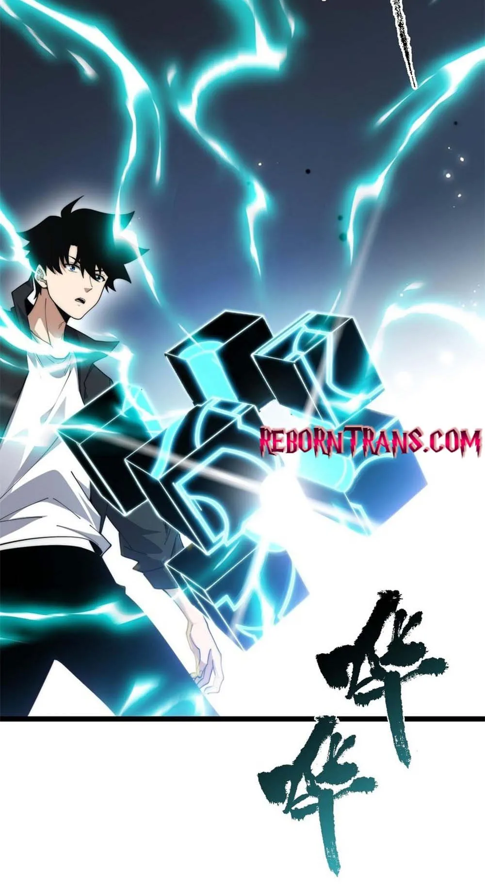 Maxed Strength Necromancer ตอนที่ 16 หน้า 44