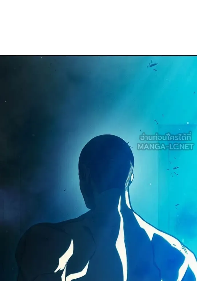 Juvenile Prison ตอนที่ 92 หน้า 138
