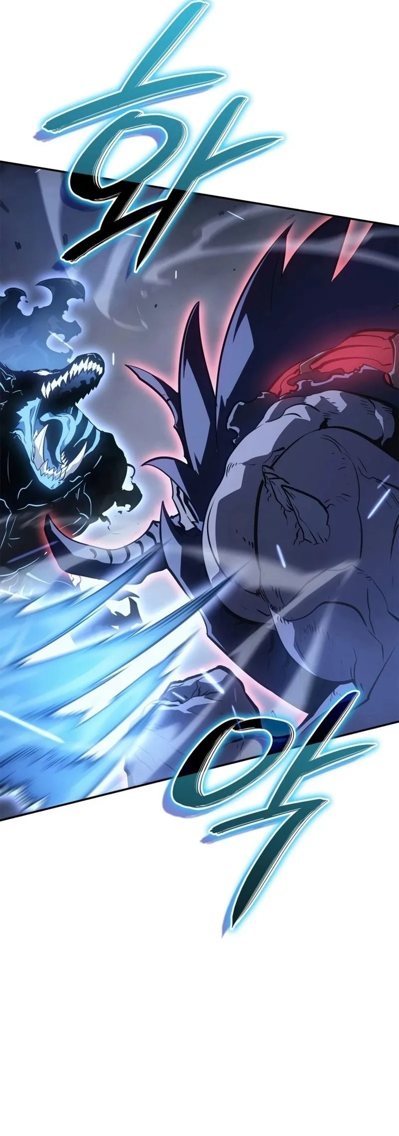 Solo Leveling: Ragnarok ตอนที่ 18 หน้า 44