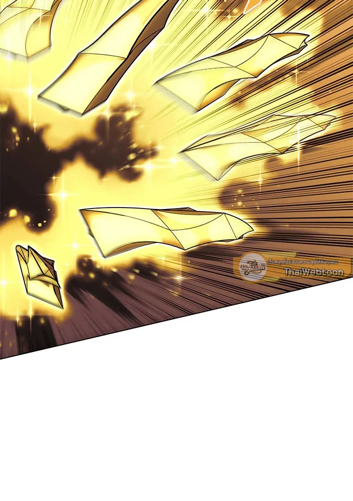 Overgeared ตอนที่ 129 หน้า 146