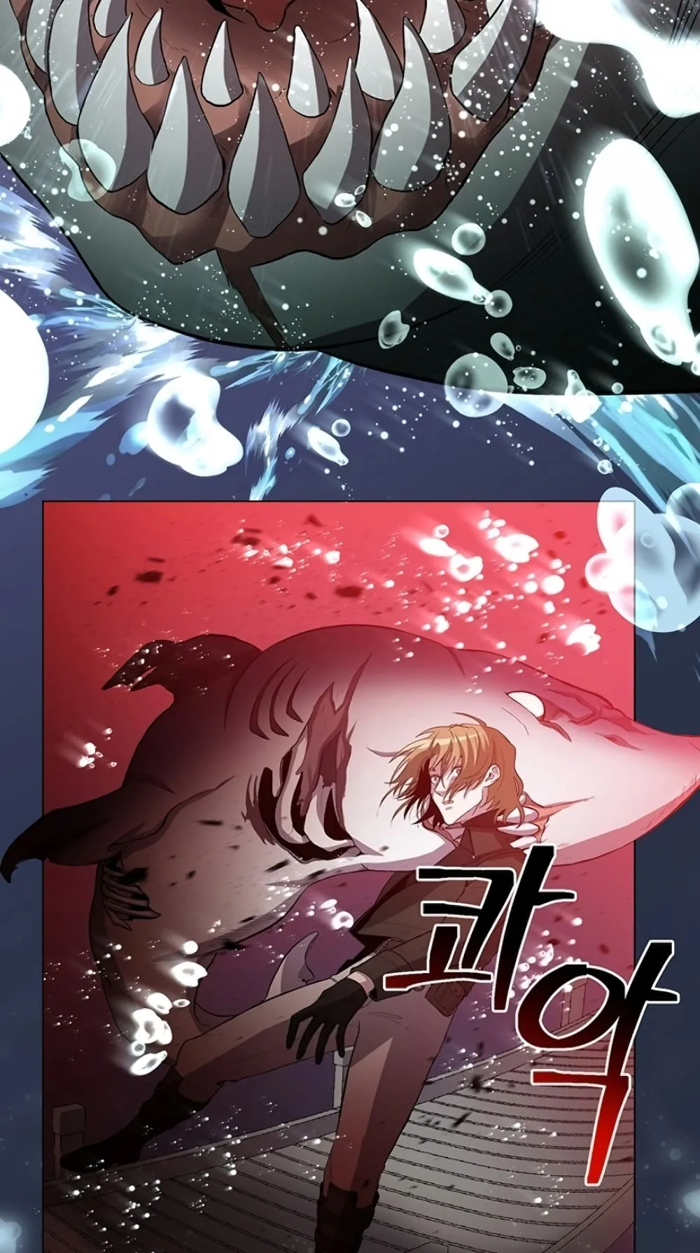 990k Ex-Life Hunter ตอนที่ 4 หน้า 6