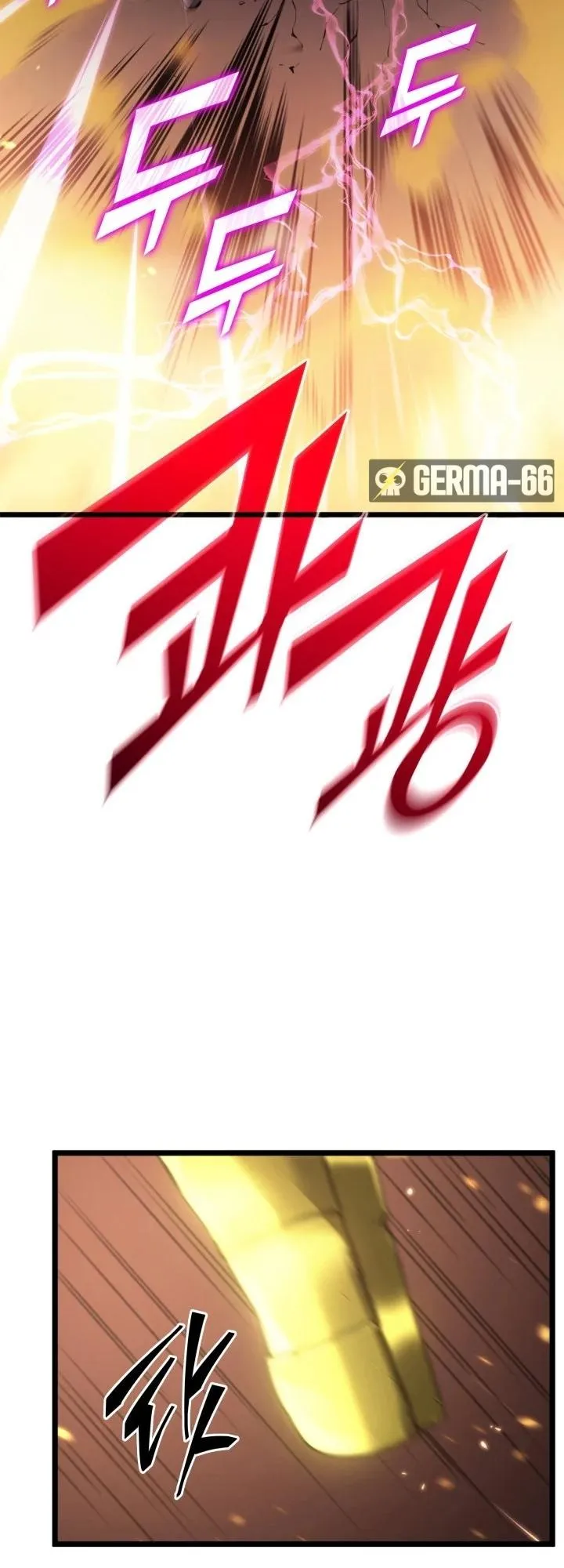 Return of the SSS-Class Ranker ตอนที่ 1 หน้า 6