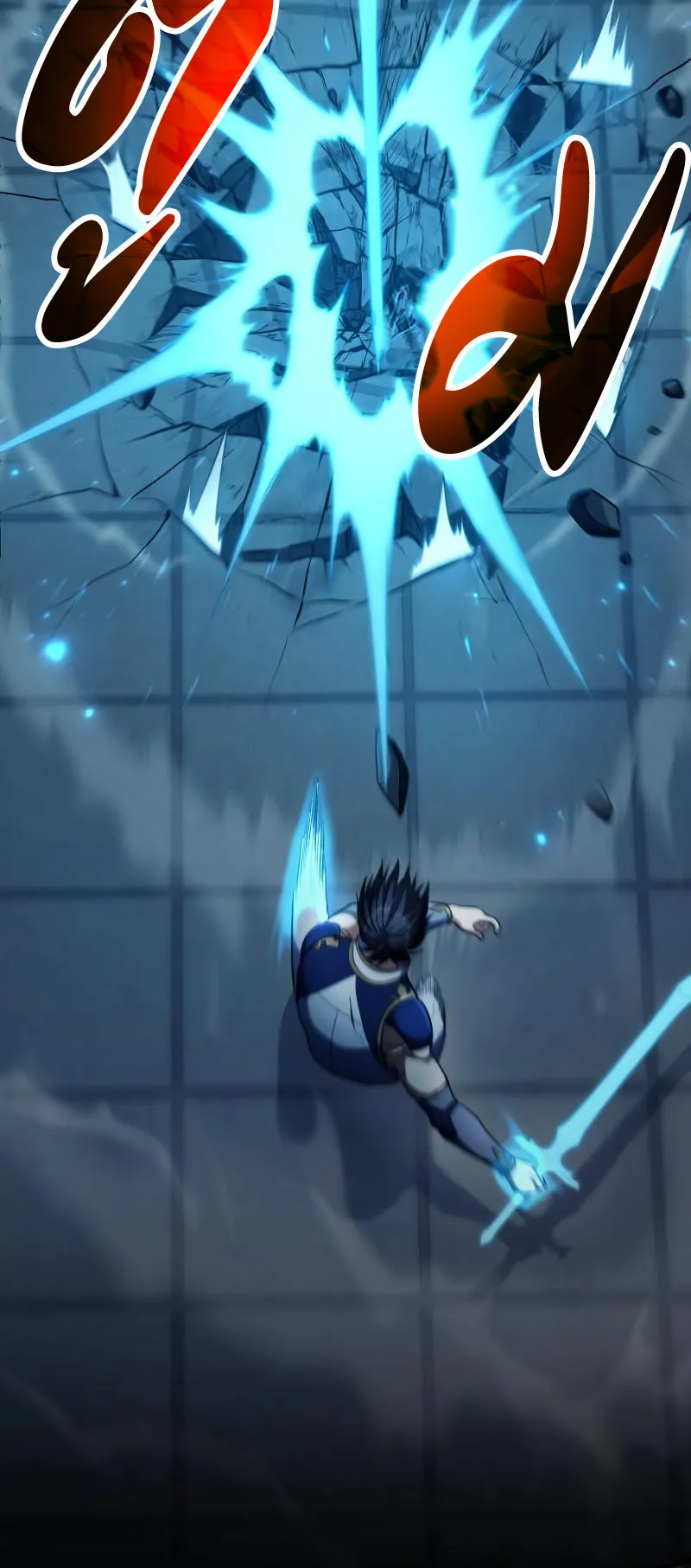 Regression of the Close Combat Mage ตอนที่ 6 หน้า 43